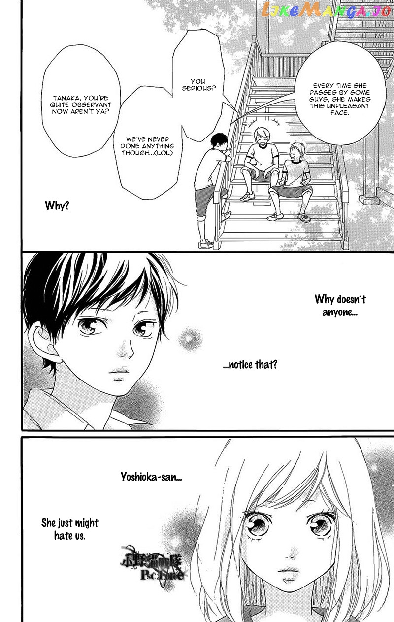 Ao Haru Ride, Chapter 49.6 image 11